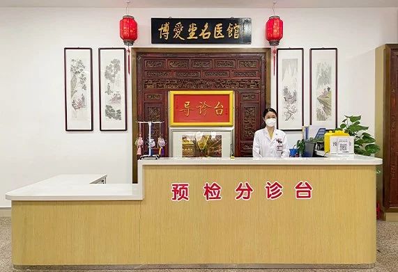 微信图片_20241210150516.jpg 微信图片_20241210150516.jpg