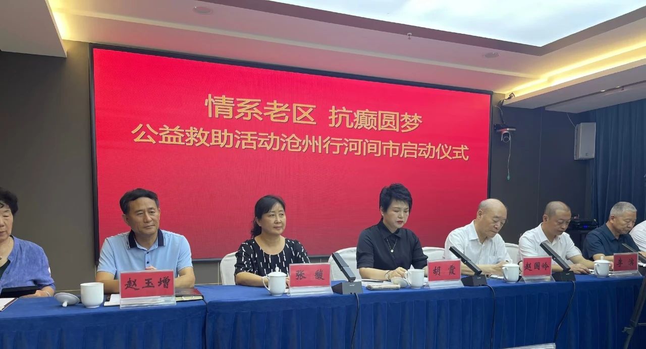 微信图片_20241202103753.jpg