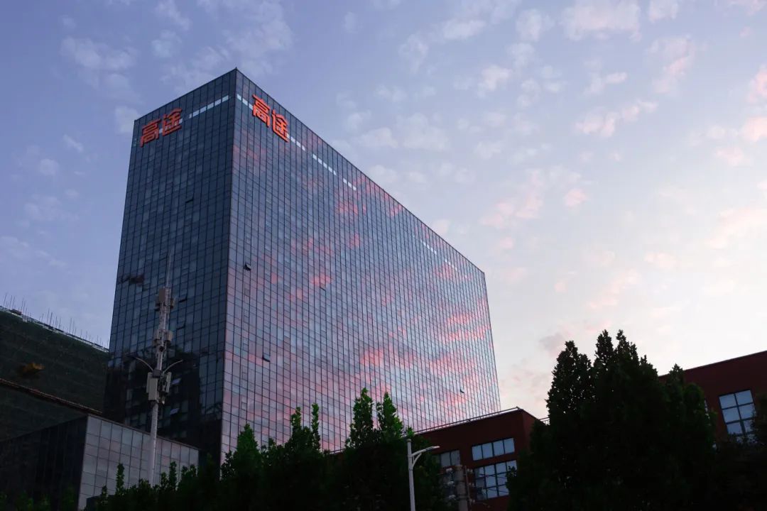 微信图片_20241203141532.jpg 微信图片_20241203141532.jpg