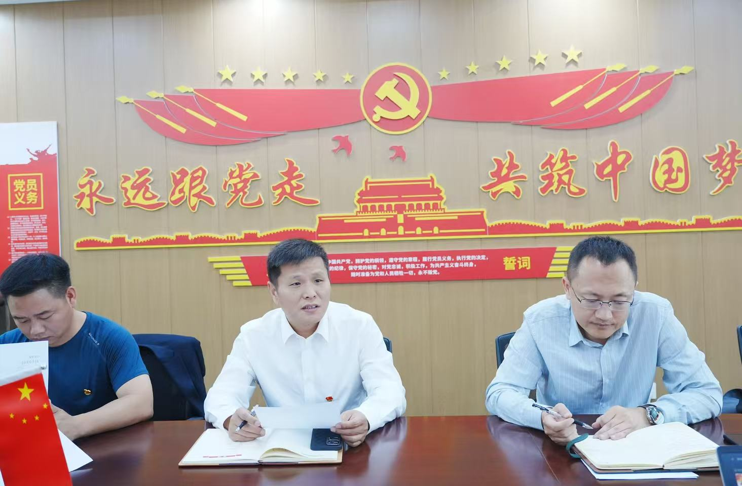 图片2.png 图片2.png